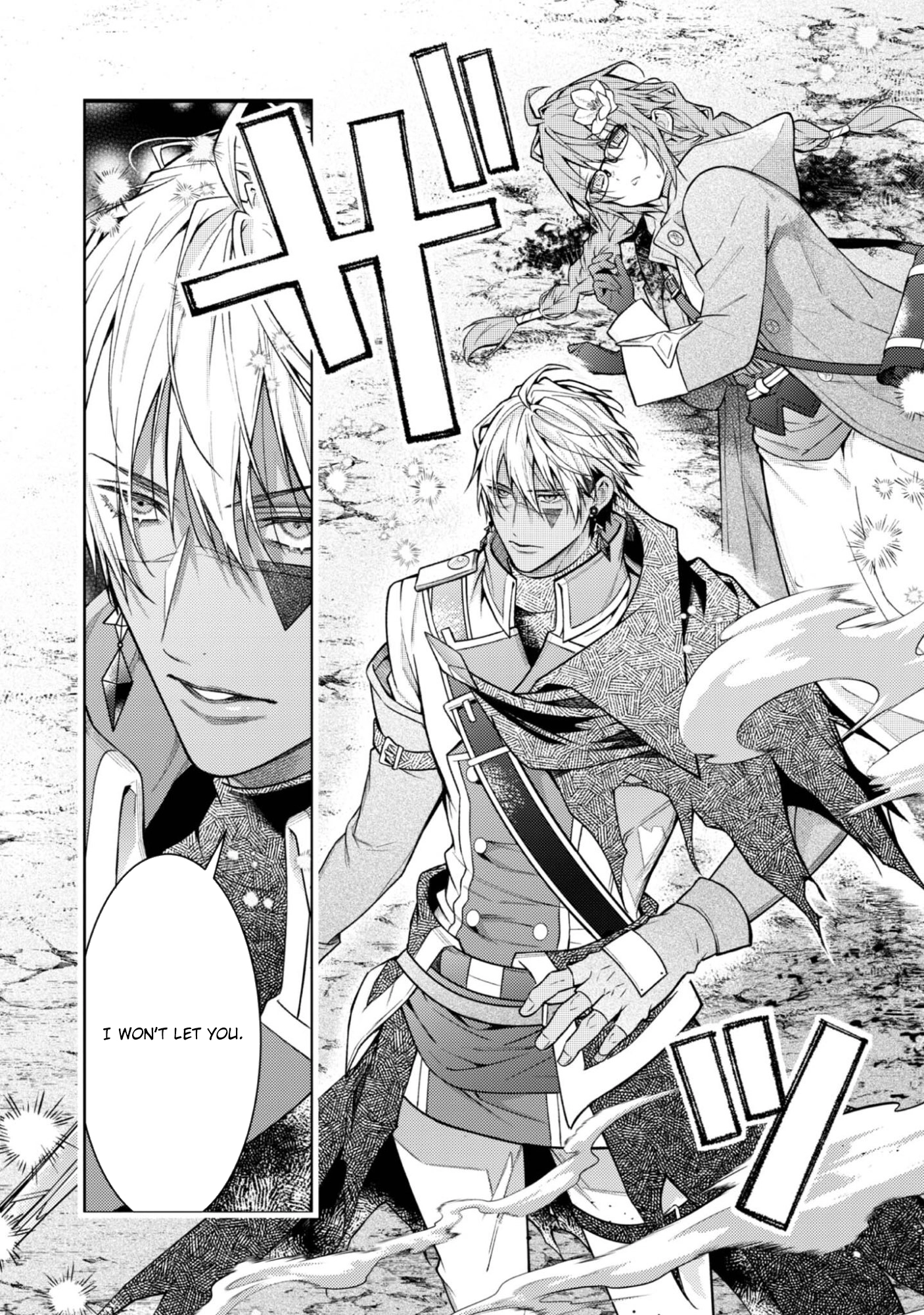 The Village Girl Stalked by the World-Saving Hero Chapter 2 - . Page 26